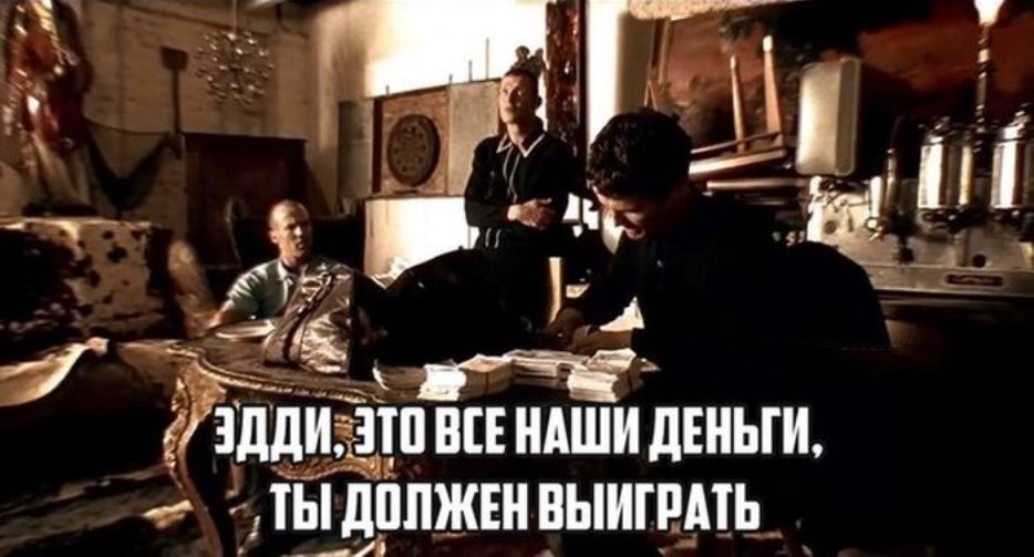 наши деньги